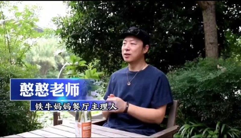 520健康植保日——擁抱綠色農(nóng)業(yè)，我們在行動