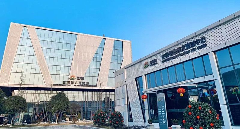 喜報(bào)！新朝陽牽頭申報(bào)的國家十四·五重點(diǎn)研發(fā)計(jì)劃獲批立項(xiàng)