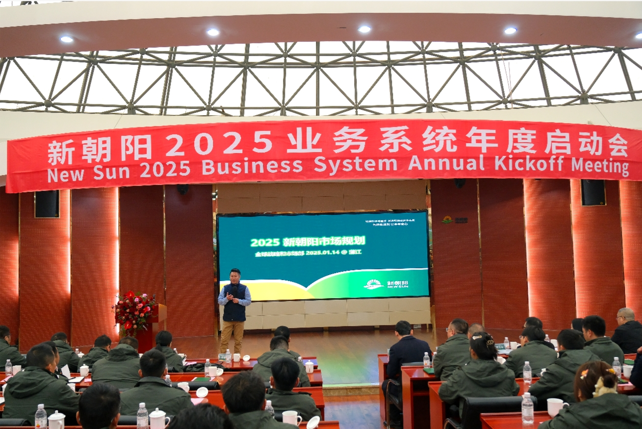全球戰(zhàn)略與市場副總裁、中國區(qū)商務運營副總裁  李亞東